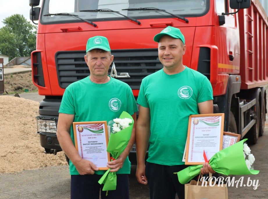 Виктор Якутович и Николай Титов.jpg