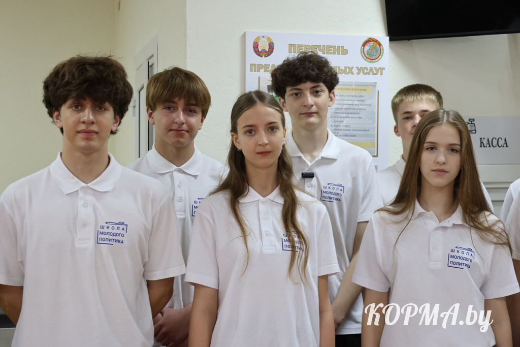 6a0d71b365894_0V3A5456.JPG