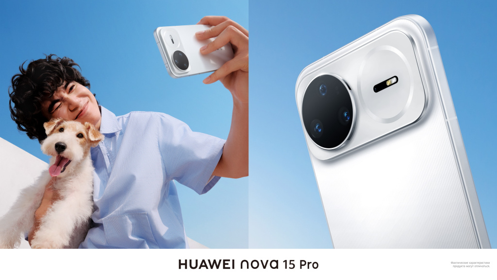3 Huawei nova 15 Pro.jpg