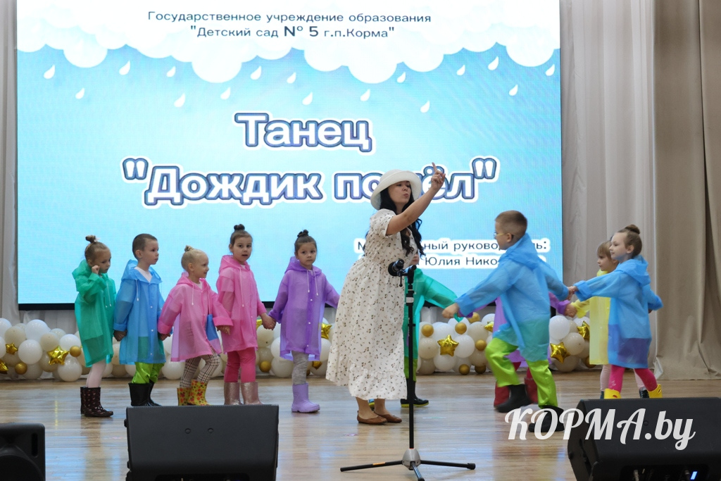 6a1d6fc728622_0V3A7835.JPG