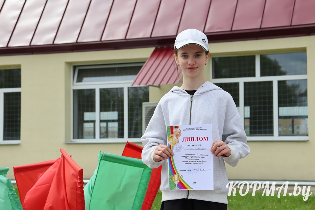 6a05b5d6981a6_IMG_4666.JPG