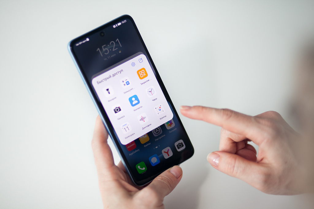 3 Huawei nova Y74.JPG