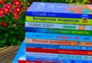 Написание учебников, исследование социальных проблем. Над чем трудятся белорусские философы